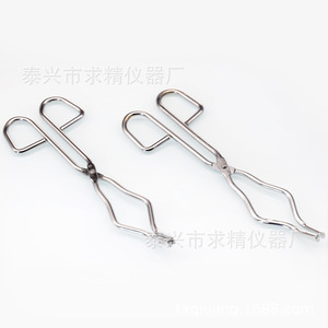 Crucible Tongs Chrome Plated Round Steel 8 24 Inch Fixed Clamp Heat Resistant Laboratory Use - Product Image 1