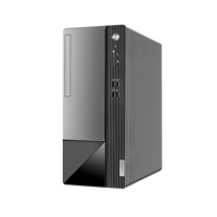 Computadora de escritorio empresarial Lenovo Yangtian M460 con procesador Intel Core i7/i5/i3, 16GB/32GB de RAM, SSD de 512GB/1TB, tipo torre, para oficina.