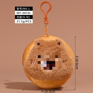 Nouvelle Pochette à Monnaie en Peluche Capybara de <span class=keywords><strong>Dessin</strong></span> <span class=keywords><strong>Animé</strong></span>, Pendentif de Sac, Rembourrage en Coton PP, Petit Cadeau, Vente en Gros pour Machine à Pinces - Product Image 6