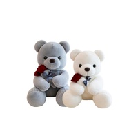 Usine chinoise certifiée BSCI 2022, OEM, ours en peluche en coton PP doux, jouets en peluche personnalisés, 25-45 cm pour enfants