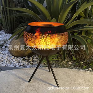 Lámpara Solar LED para Hoguera, Decoración de Jardín para Exteriores, Resistente al Agua IP44 - Product Image 4