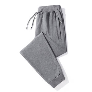 Vente chaude printemps et automne pur coton pantalons de sport hommes ample décontracté jambe droite tendance Harun pantalon hommes pantalons - Product Image 4