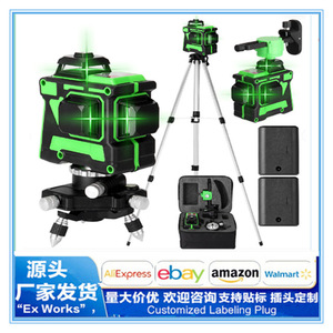 Laser Level 12 Lines 520-635nm Auto Leveling For Floor Wall With Tripod And Case - Product Image 3