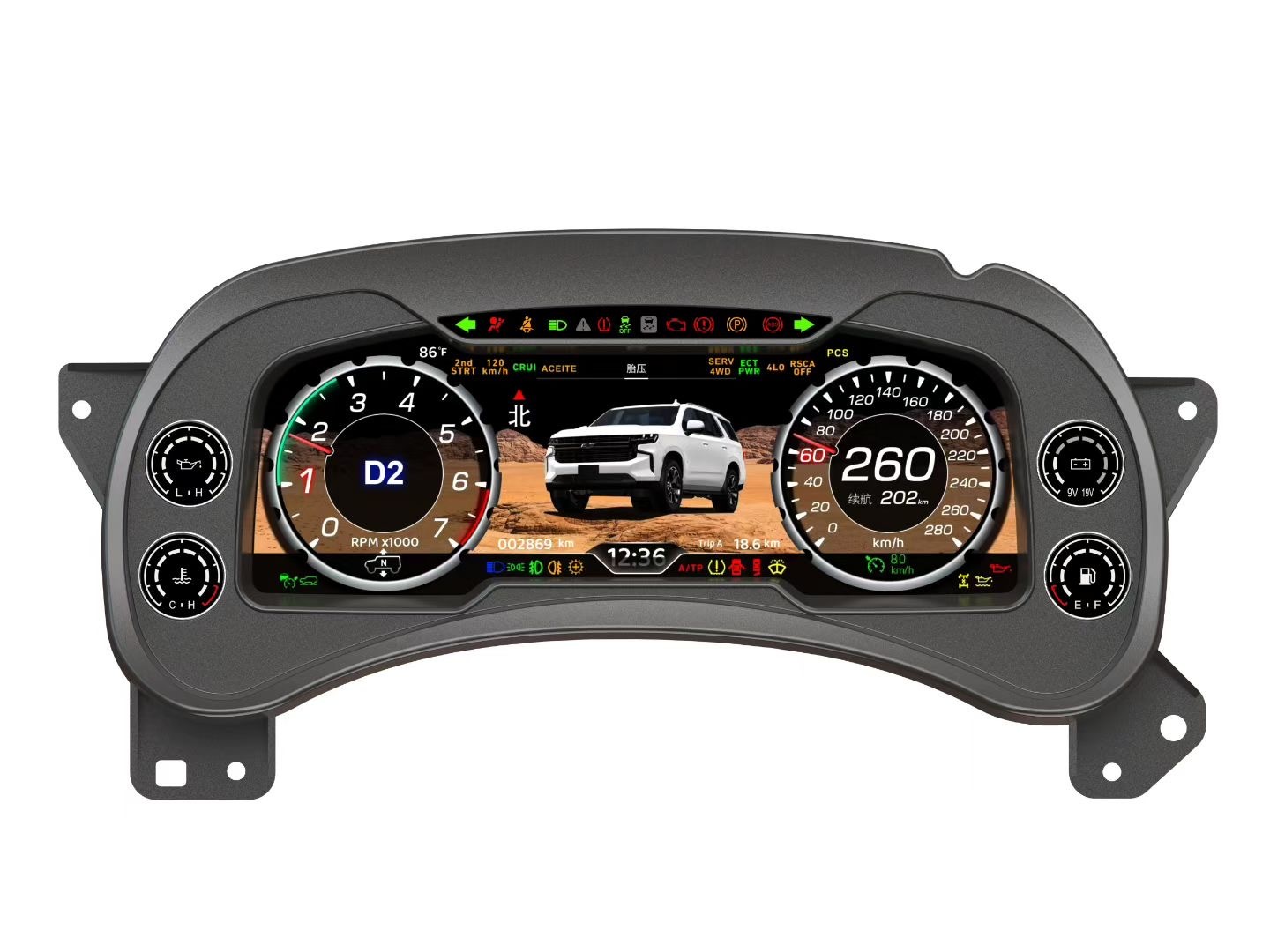 高度なマルチファンクションLCDデジタルスピードメーターによる自動車