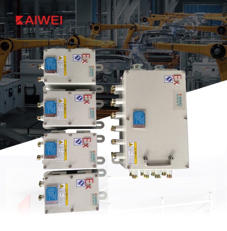 Kaiwei Atex Stainless Steel 2mm Wall-Mounted Fireproof Explosion-Proof IP66 Industrial Use Distribution Cabinet Electric Heater