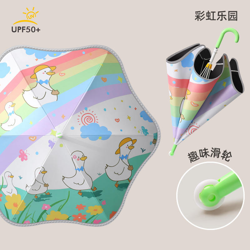 Poulie amusante de paradis arc-en-ciel