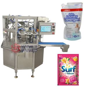 YB-210Y automatique en forme de sac pochette de remplissage café grain bonbons lavage liquide détergent Doypack Machine à emballer - Product Image 1