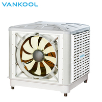 Ventilateur rafraîchisseur évaporatif tour industriel extérieur électrique en plastique 18000m³/h et 20000m³/h à brumisation