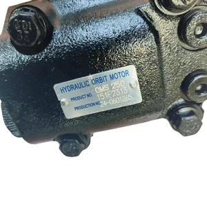 Motores Hidráulicos OMS/BM5 OMS200 151F2204 OMS200 151F2211 OMS200 151F0511 Motor Cicloidal - Product Image 6
