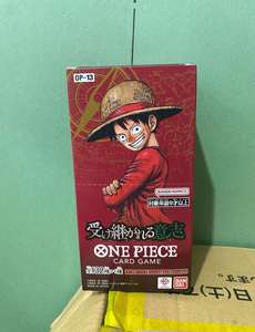 Boîte de boosters de cartes à collectionner <span class=keywords><strong>One</strong></span> <span class=keywords><strong>Piece</strong></span> <span class=keywords><strong>OP</strong></span>-03 Original Wholesale OP13 <span class=keywords><strong>Luffy</strong></span> Anime - Cartes TCG en papier pour les 14 ans et plus - Product Image 3