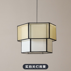 Luminaire suspendu carré de style chinois, E27, cadre noir, pour restaurant, décoration Zen - Product Image 5