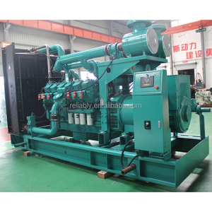 China factory Gas Turbine Generators Natural Generator 1000kw/500kw/200kw SO96001 Engine For Cummins