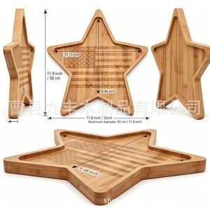 Bandeja de servir de madera con forma de estrella Jiufeng 669821, plato portátil para queso, frutas y embutidos para picnics al aire libre - Product Image 4