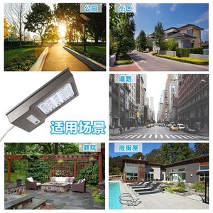 โคมไฟถนนพลังงานแสงอาทิตย์ป็อปลอร์ 10W LED ติดผนัง ควบคุมด้วยระบบสัมผัส กันน้ำสำหรับภายนอกอาคาร - Product Image 3
