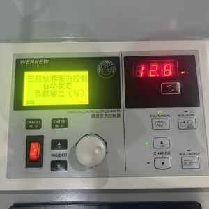 Xả băng Tua Loại POS/ATM/FAX/Nhiệt Giấy Chuyển Đổi Máy - Product Image 2