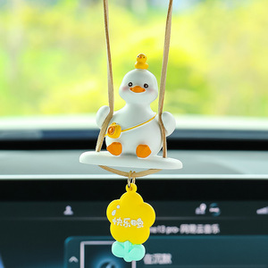 Pendentif de voiture en forme de canard en résine, décoration de dessin animé, ornement suspendu pour miroir intérieur de voiture, décoration de rétroviseur, 1 pièce - Product Image 2