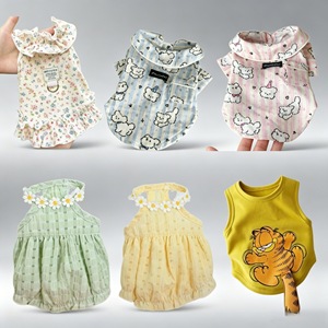 [Liquidación de Existencias] Ropa de Verano para Mascotas - Vestidos Transpirables para Gatos, Chalecos para Perros Pequeños, Conjuntos Refrescantes para Mascotas - Product Image 1