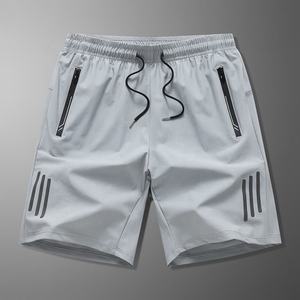Men's Quick Dry Sport Shorts With Zip Pockets Elastic Waist Solid Color Mid Rise Knitted Polyester - Product Image 3
