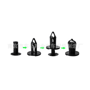 Clips d'extension Smooth Sailing B28 pour Ford Focus Mondeo Fiesta Kuga, grille de pare-chocs, noir, gris, fixation automobile - Product Image 1