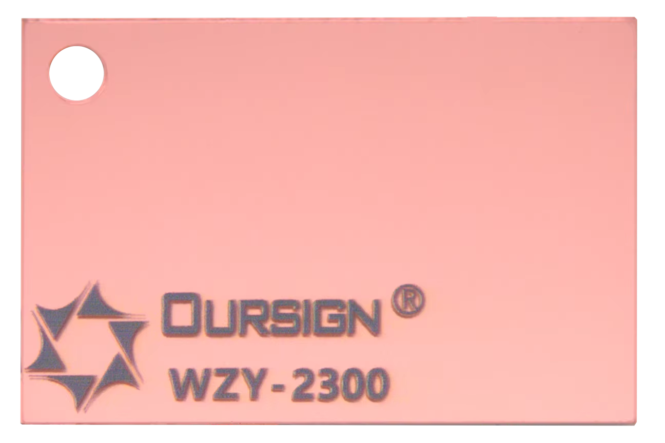 Rose 2300