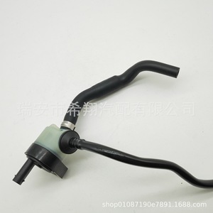 Audi Q7 Phideon HVAC Hose 06E103207AR Flexible PVC <b>Pipe</b> For <b>Air</b> <b>Conditioning</b> System Replacement Part - Product Image 5