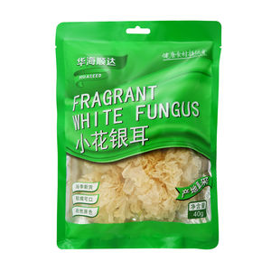 OEM/ODM จีน ขายส่ง <span class=keywords><strong>เห็ด</strong></span>หูเงิน<span class=keywords><strong>แห้ง</strong></span>ธรรมชาติ 100% <span class=keywords><strong>เห็ด</strong></span>หูเงินขาว <span class=keywords><strong>เห็ด</strong></span>หูเงิน<span class=keywords><strong>แห้ง</strong></span> 40 กรัม - Product Image 1