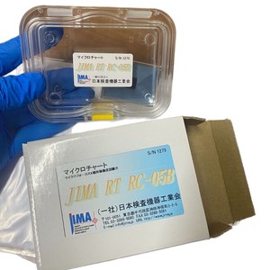 Tarjeta de Prueba de Resolución Jima RT RC-05B para Detección de Defectos por Rayos X - Product Image 3