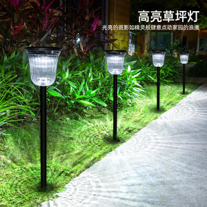 Lampe solaire de jardin Dishun, lampe LED d'extérieur pour pelouse, étanche, portable, garantie 10 ans - Product Image 4