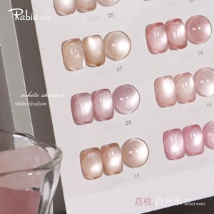 Kit de 12 Gels Ongles Effet Œil de Chat Imperméables – Blanc Litchi Printemps/Été, Effet Perles de Verre Glacées Transparentes – Exclusif - Product Image 3