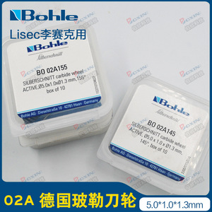 ใบตัดกระจกคาร์ไบด์ Bohle Silberschnitt ขนาด 05.0x1.0x1.3 มม. มุมตัด 145 องศา สำหรับเครื่องตัดกระจก - Product Image 5