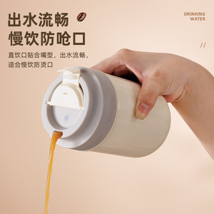 ถ้วยกาแฟสแตนเลสแบบพกพาพร้อมฝาปิดสำหรับเครื่องดื่มร้อนสำหรับทุกเพศ - Product Image 1