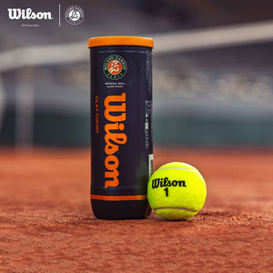Caja de 3 Pelotas de <span class=keywords><strong>Tenis</strong></span> Roland-Garros para Pista de <span class=keywords><strong>Arcilla</strong></span> Verde Amarilla (Paquete de 24), Personalización Disponible - Product Image 1
