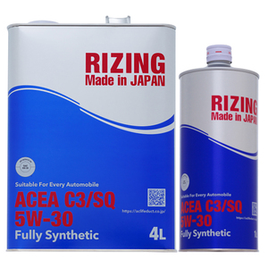 Aceite de motor de baja velocidad con preencendido 5W-30, marca japonesa, para automóviles europeos de gasolina. - Product Image 1