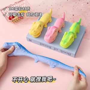 Juguetes Sensoriales Antiestrés Mochi Taba para Niñas y Niños, Material PU, Juguetes Personalizados para Apretar - Product Image 4