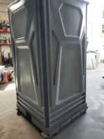 Toilettes écologiques portables durables en HDPE, préfabriquées, à installation rapide, pour extérieur, bureau, parc, appartement, école, hôpital, atelier