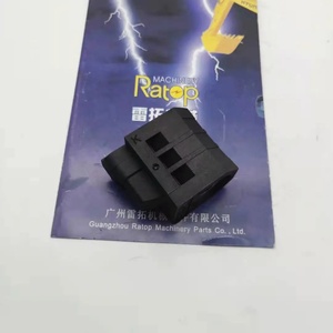 Bobine d'électrovanne XKBL-00004 R215-7 24V XKBL 00004 - Product Image 4