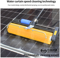 Brosse de nettoyage de panneaux solaires alimentée par batterie au lithium, rouleau de 60 cm - Machine photovoltaïque portable avec perche télescopique