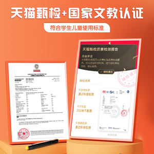 एम एंड जी 80 रंग शराब आधारित चित्रकला कलम सेट दोहरी टिप कला मार्करों - Product Image 5