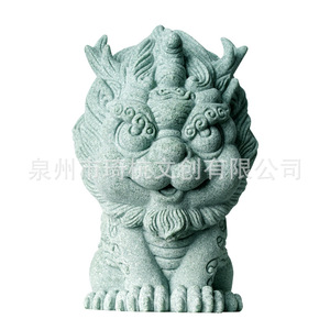Chinese Style Pixiu Desktop Tea Pet <b>Ornament</b> Synthetic Resins Classic Modern Simple Home Office Decoration - Product Image 5