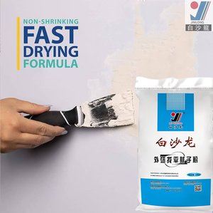 Masilla en Polvo Blanca BaiShaLong WQZPNZF-1, Personalizada de Fábrica, Suave, Resistente a la Humedad, Revestimiento de Alta Adhesión - Product Image 3