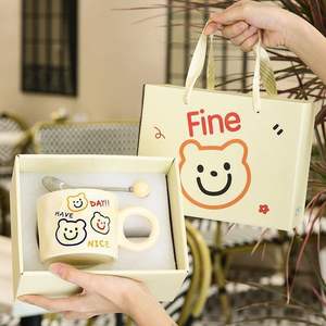 Tazza in Ceramica di Alta Qualità con Espressione Sorridente di Orso, con Cucchiaio e Confezione Regalo, Tazza Carina per <span class=keywords><strong>Caffè</strong></span>/Latte da Ufficio - Product Image 1