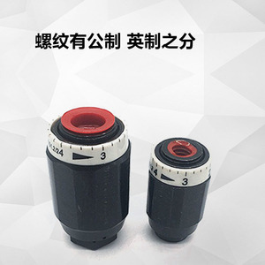 Vanne de régulation de débit hydraulique à simple voie Mk Mg 6 8 10 15 20 25 mm pour produits pétroliers - Product Image 2