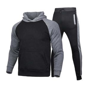 Conjunto Deportivo Personalizado de Dos Piezas para Hombre 2026, Chaqueta con Capucha y Pantalones de Forro Polar Grueso, Resistente al Viento, de Poliéster/Algodón, Talla Grande - Product Image 3