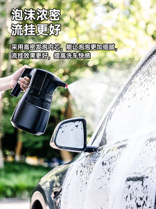 เครื่องพ่นโฟมไฟฟ้าไร้สาย, ปืนฉีดโฟมล้างรถแบบชาร์จไฟได้, เครื่องพ่นแบตเตอรี่แบบพกพาสำหรับทำความสะอาดรถยนต์และบ้าน - Product Image 6