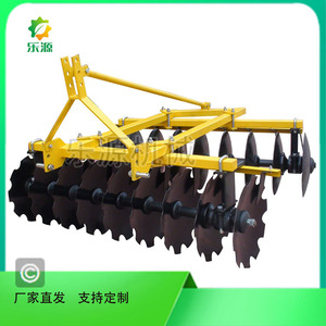 Farm <b>Cultivator</b> Disc Harrow 4 Row Green High Productivity Agricultural Tilling Equipment - Product Image 3