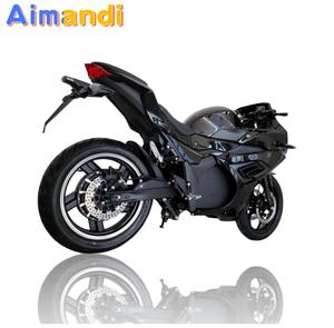 Scooter électrique fabriqué en Chine 2024, <span class=keywords><strong>prix</strong></span> inférieur, qualité supérieure, vélo de ville, vélo, <span class=keywords><strong>moto</strong></span> - Product Image 5