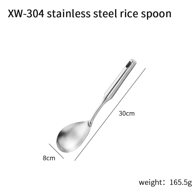 XW-304 stainless steel rice spoon
