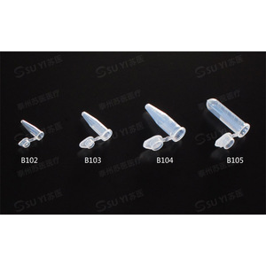 Tubes de centrifugation jetables Suyi Medical 10 ml à fond pointu, en PP, modèle B118 - Product Image 3