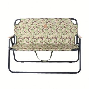 Chaise pliante légère pour le camping, les voyages en plein air, le jardin et les pique-niques, double siège - Product Image 2
