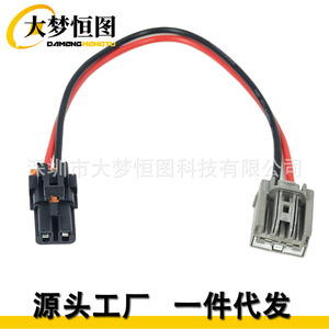15-75221 ชุดสายไฟมอเตอร์โบลเวอร์ 12V ฉนวน PVC สำหรับเชฟโรเลต จีเอ็มซี คาดิลแลค ฮัมเมอร์ 2007-2014 - Product Image 4